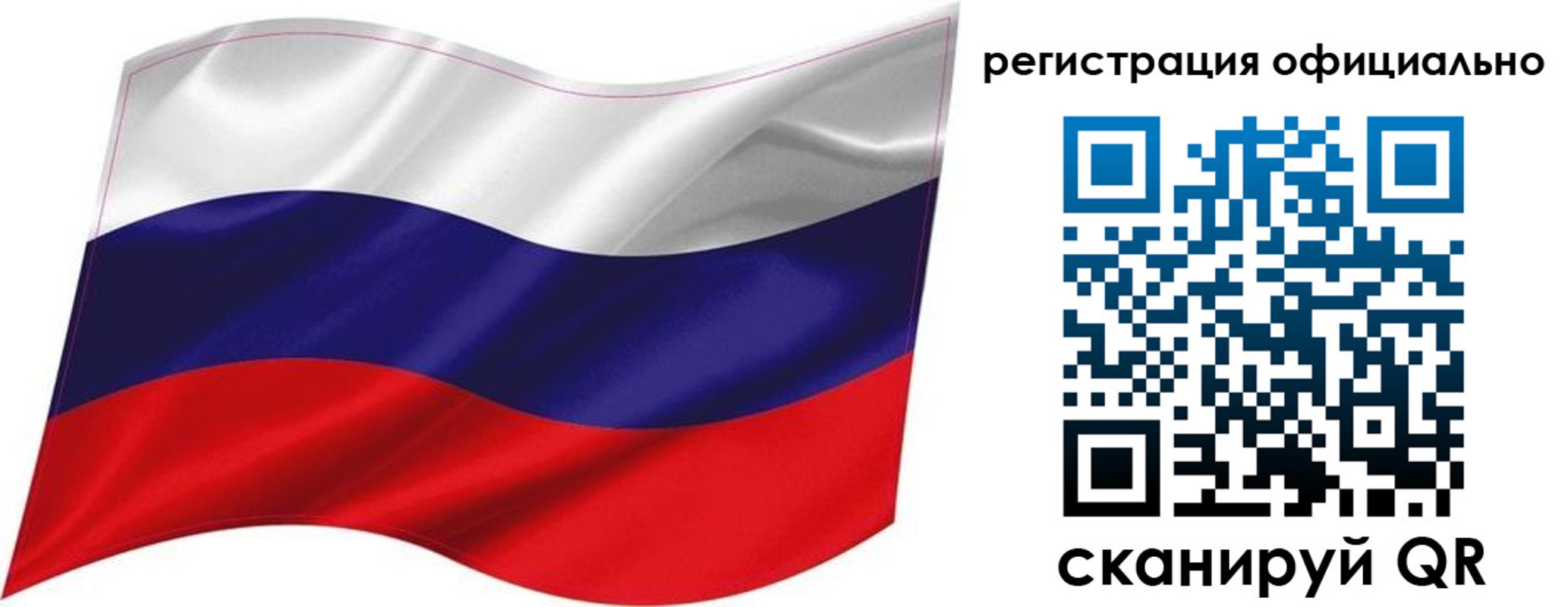 прописка поиск в Удмуртии
